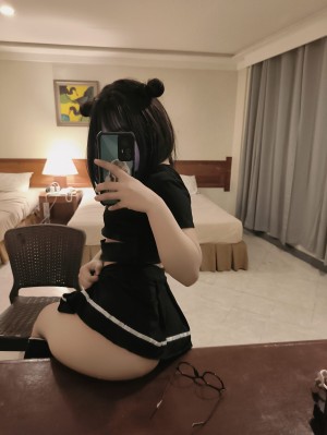 Mizaki Levi Nude OnlyFans Photos #4