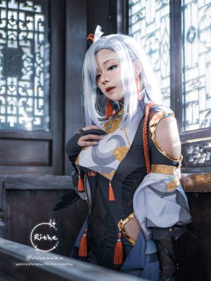 Rithe cosplay Photos #2