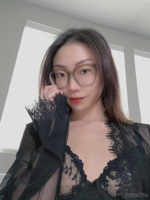 Itsjinny itsjinnyyy itsjinneyyy Nude OnlyFans Photos #12